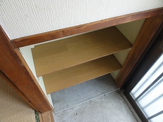 Receipt. Cupboard