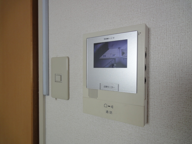 Security
