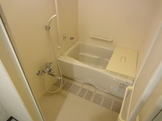 Bath