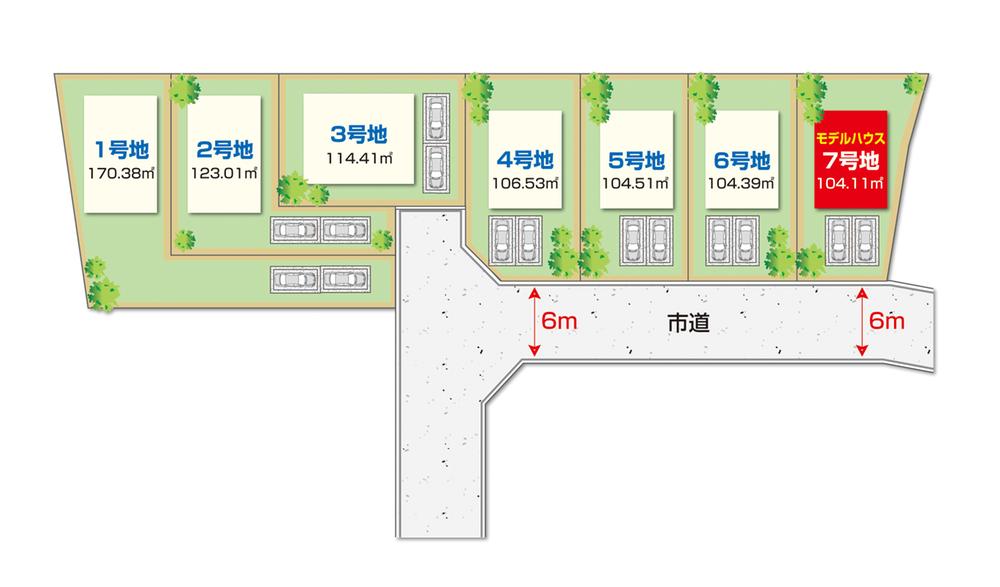The entire compartment Figure
