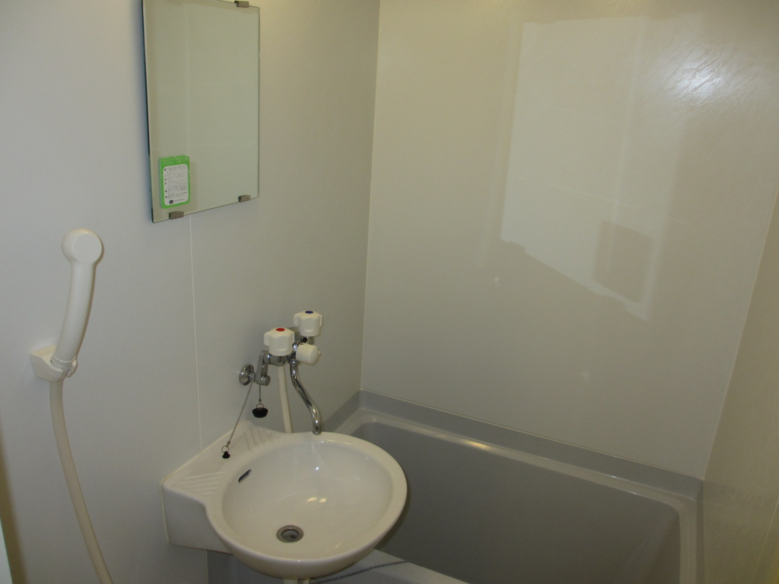 Bath. bus ・ Restroom