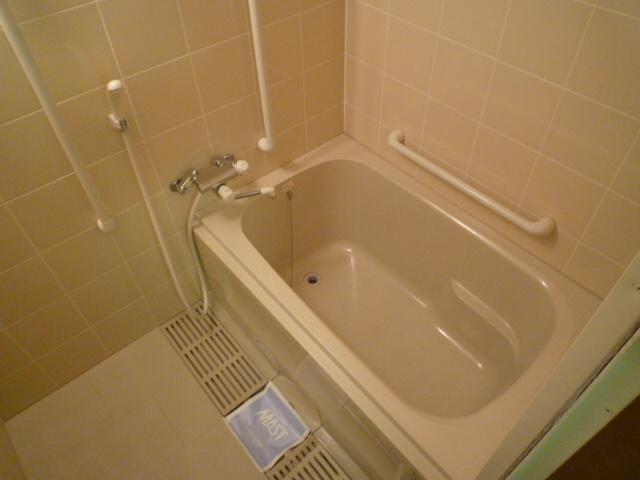 Bath. bath
