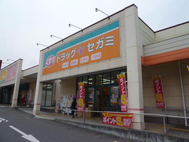 Dorakkusutoa. Drag Segami black soil shop 534m until (drugstore)