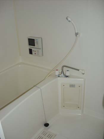 Bath. bath