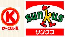 Convenience store. 35m to Circle K Sakai KANAOKA the town store (convenience store)