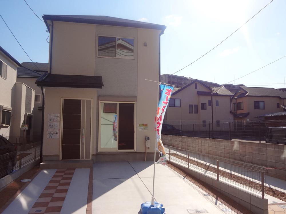 Local appearance photo. Appearance is a company construction example of photo.