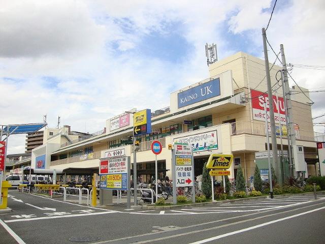 Supermarket. 358m until Seiyu Uenoshiba shop