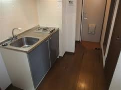 Kitchen. Kitchen