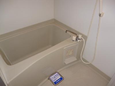 Bath. bath