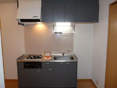 Kitchen. Kitchen