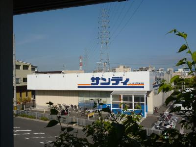 Supermarket. 10m to Sandy (super)