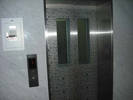 Other. Elevator