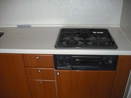 Kitchen. Kitchen