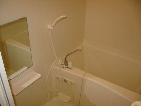 Bath. bath