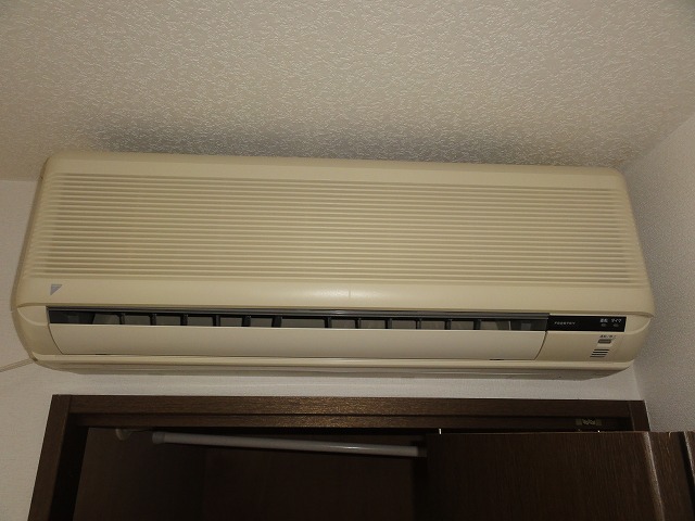 Other Equipment. Room air-conditioned