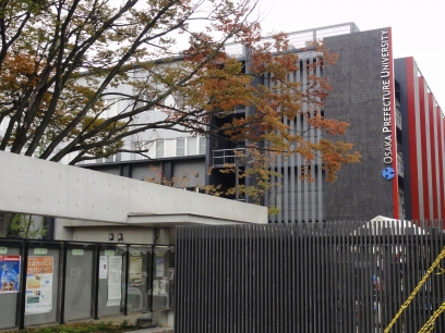 Other. 1292m to Osaka Prefecture University (Other)