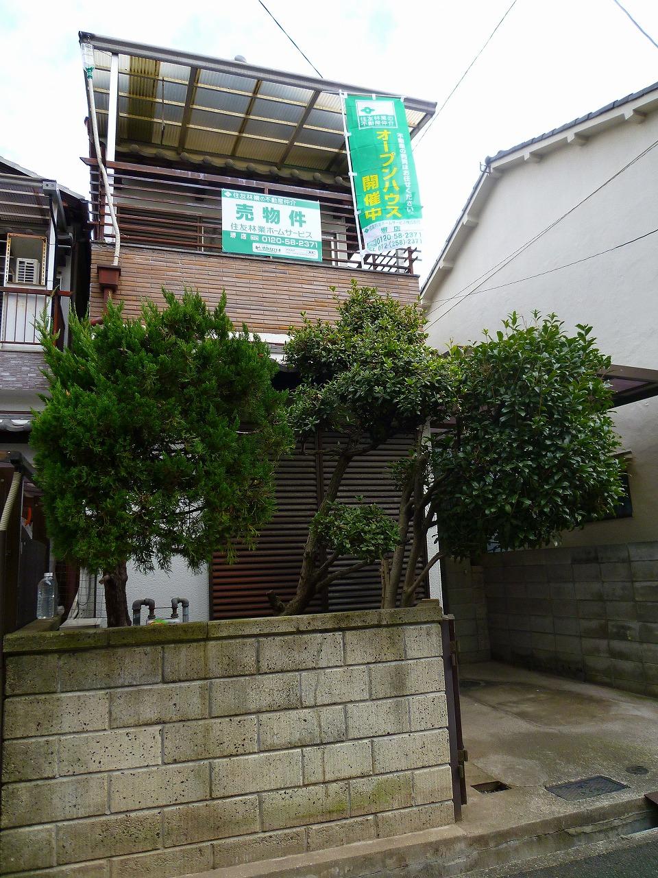 Local appearance photo. Local (12 May 2012) shooting