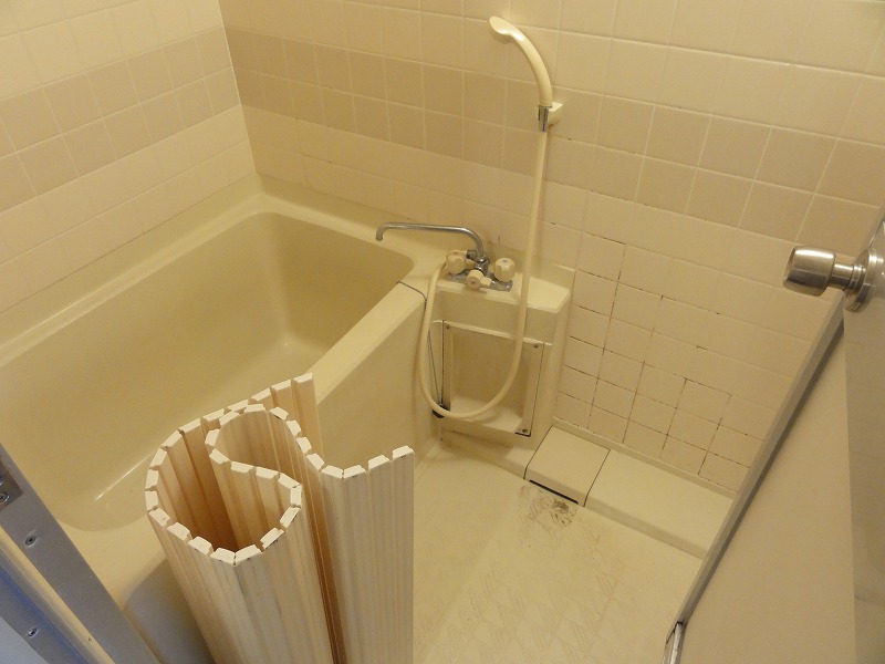 Bath. Bathroom
