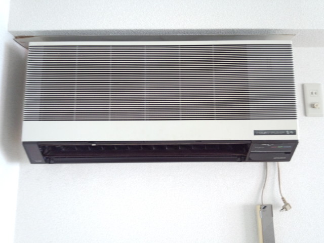 Other Equipment. Air conditioning