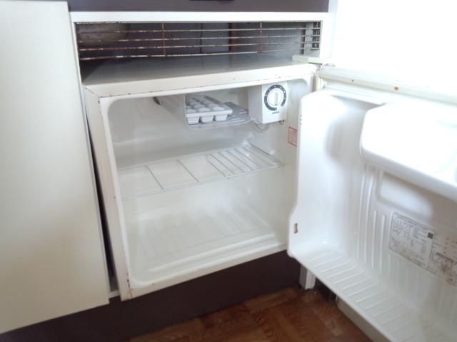 Other Equipment. refrigerator