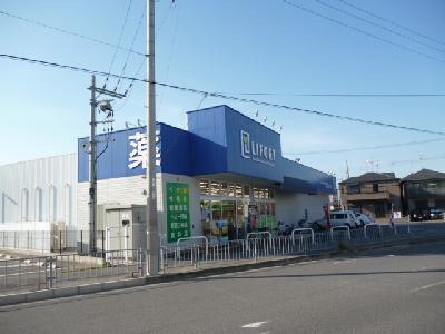 Dorakkusutoa. Raifoto 452m until (drugstore)