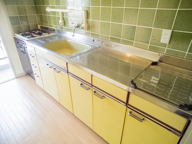 Kitchen. Kitchen