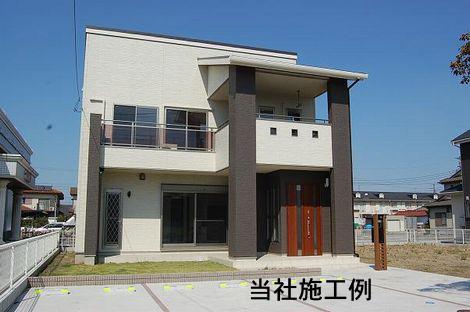 Local appearance photo. Our construction cases