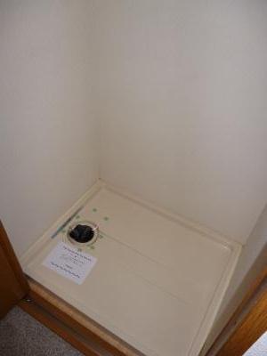 Other. Indoor laundry Storage
