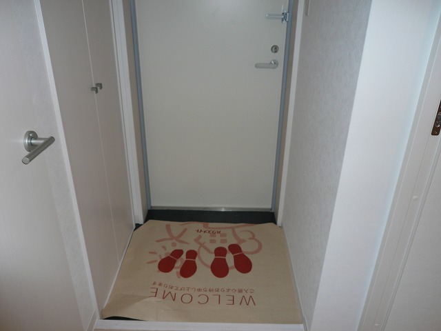 Entrance. Entrance