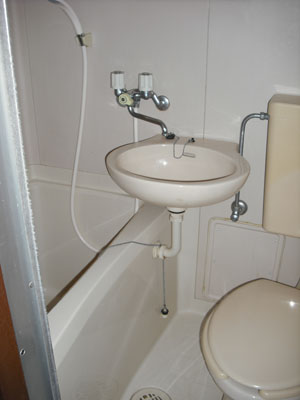Bath. bath