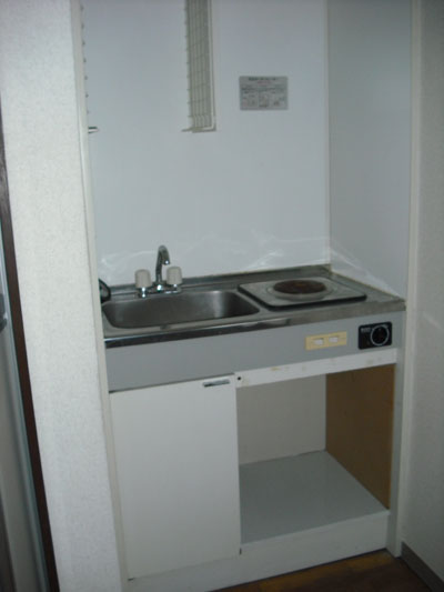Kitchen. Kitchen