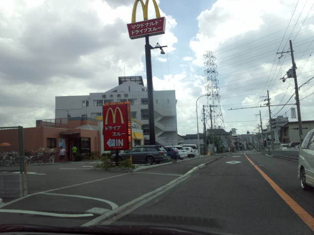 Hospital. 1046m to Ueki hospital (hospital)