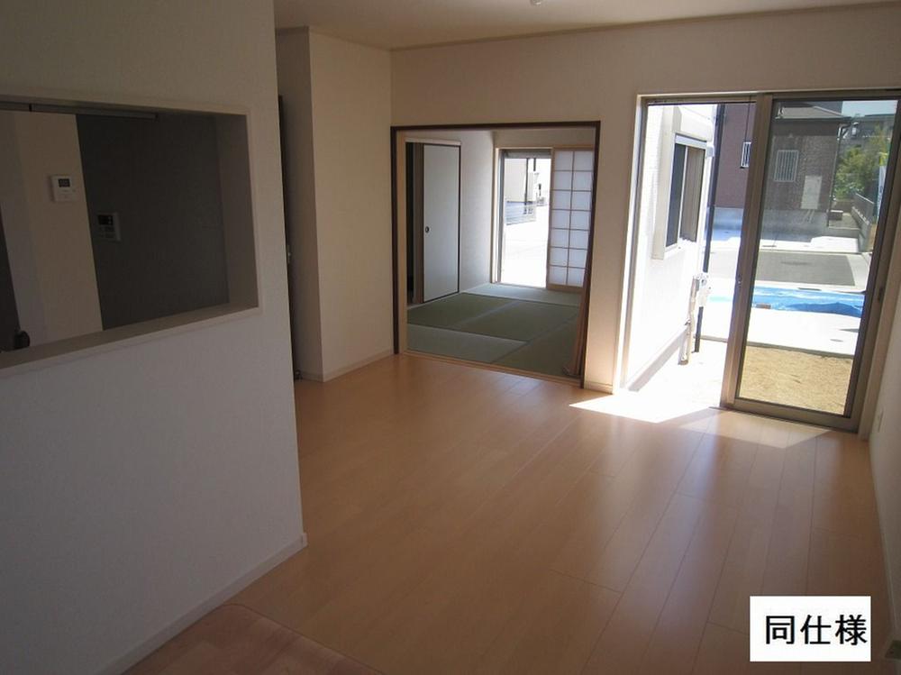 Living. Same specifications is a picture ☆