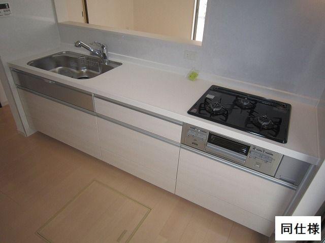 Kitchen. Same specifications is a picture ☆