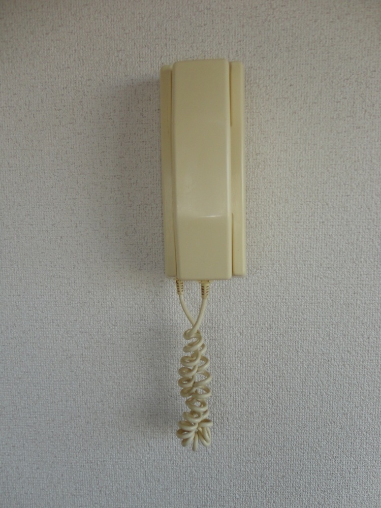 Other Equipment. Intercom