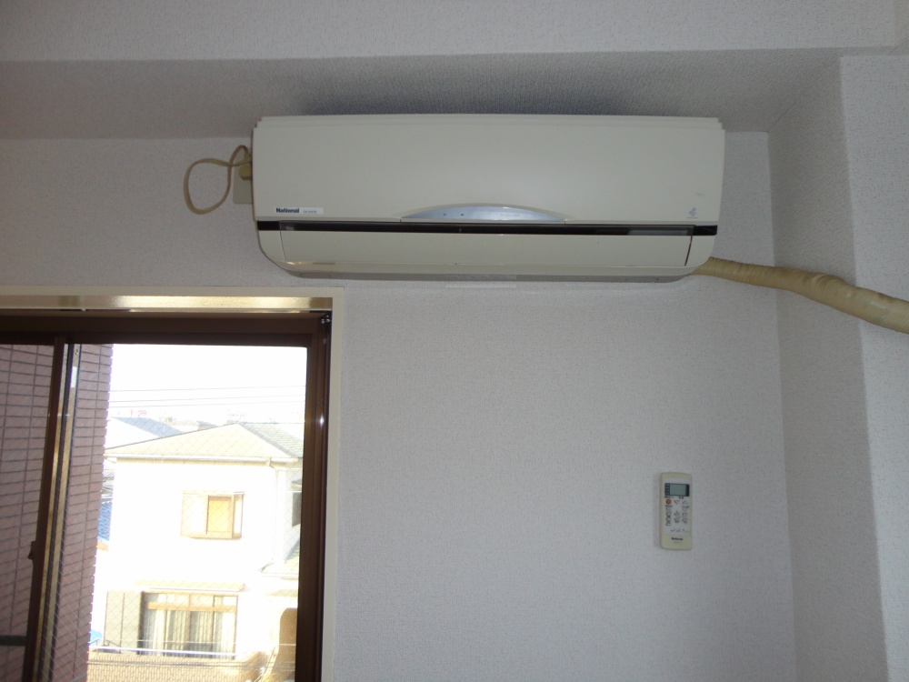 Other Equipment. Air conditioning