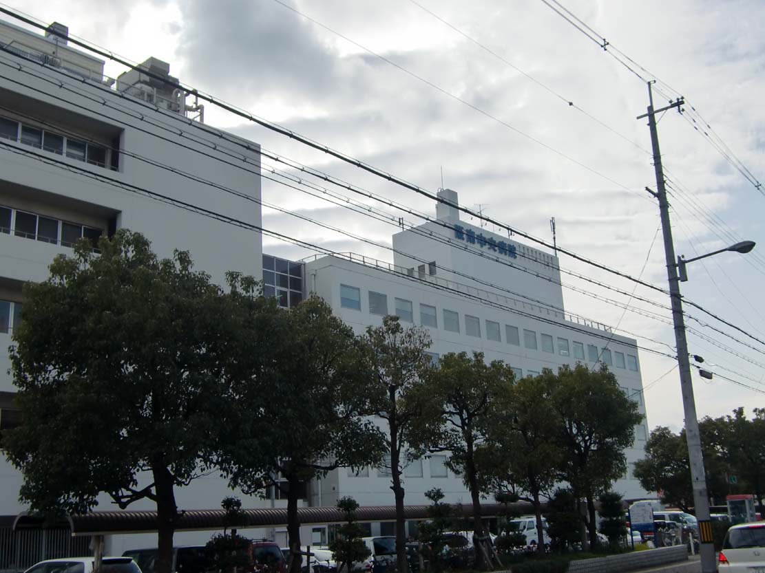 Hospital. 956m until Hannan Central Hospital (Hospital)