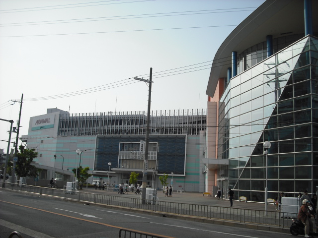 Supermarket. 1429m until the ion Sakai Kitahanada store (Super)