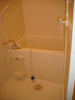 Bath. bath