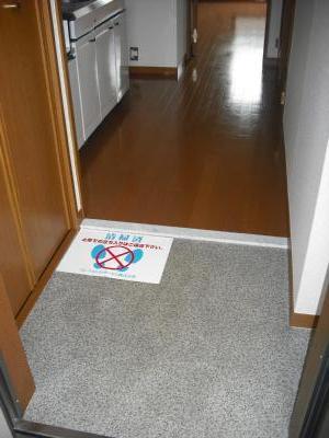 Entrance. Entrance