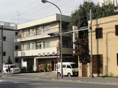 Hospital. Medical Corporation HitoshiYukai Tamada 311m to the hospital (hospital)