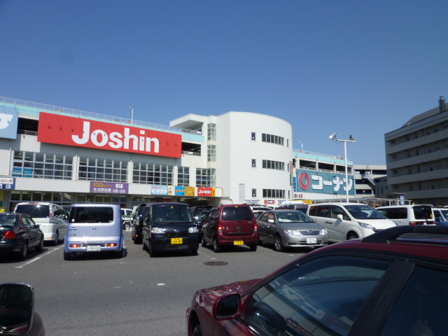 Home center. 1152m to the home center Konan Sakai Mikunigaoka store (hardware store)