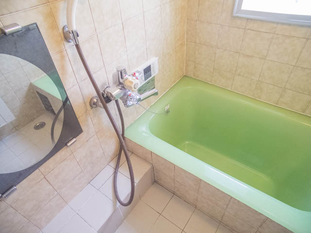 Bath. bath