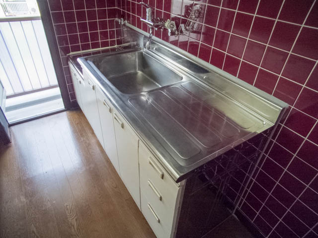 Kitchen. Kitchen