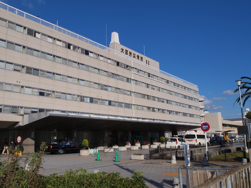 Hospital. Rosai Hospital until the (hospital) 957m