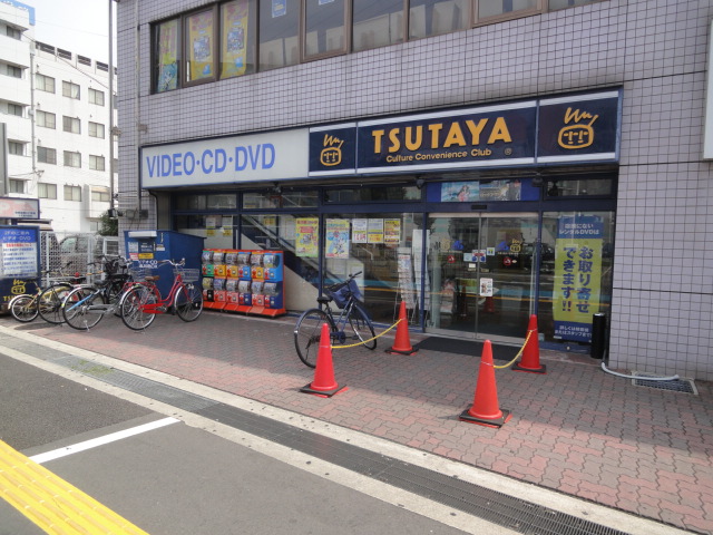 Rental video. TSUTAYA Kitahanada shop 1358m up (video rental)