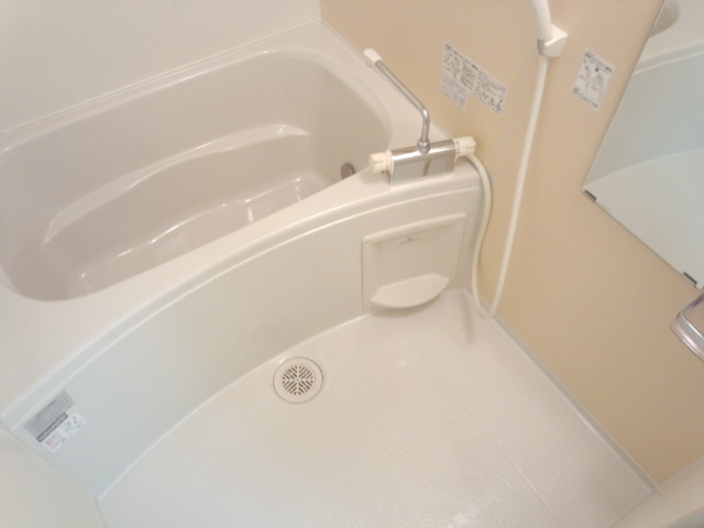 Bath. bath