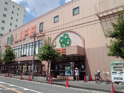 Supermarket. 534m up to life Mozu store (Super)
