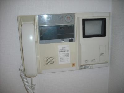 Other Equipment. TV monitor