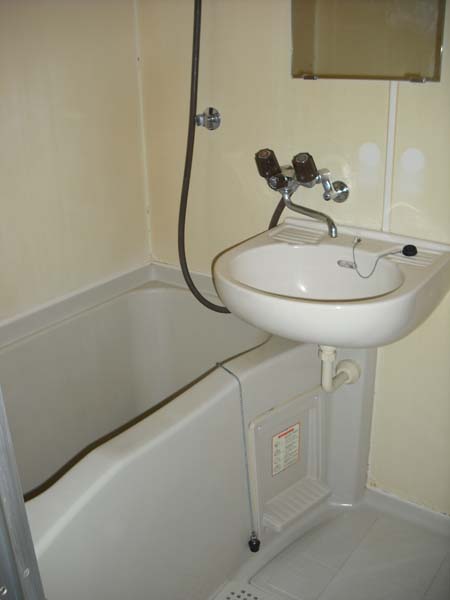 Bath. bath